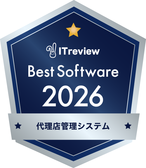 ITreview Best Software 2026 代理店管理システム部門