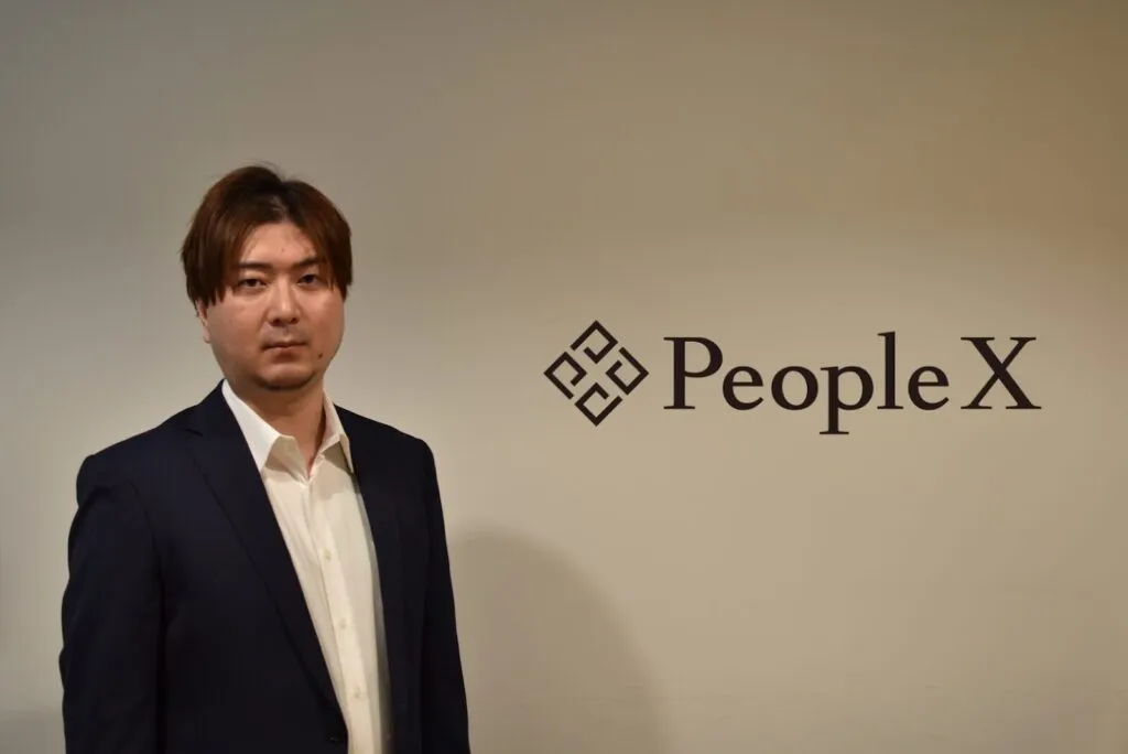 PeopleX